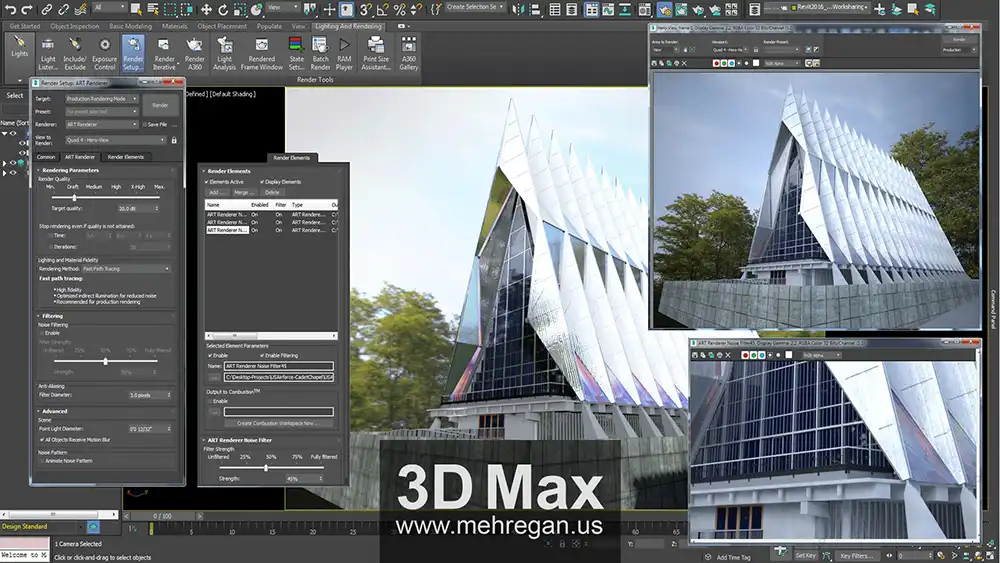 آموزش مدلسازی پیشرفته با 3D Max در مهرگان اصفهان