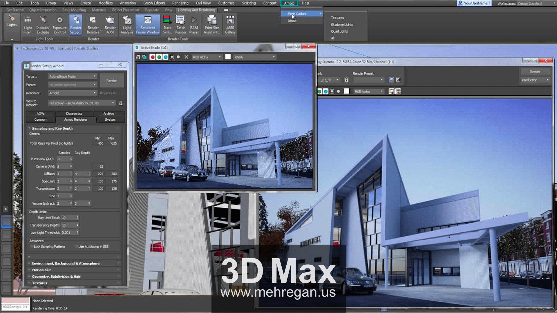 آموزش 3ds Max در مجتمع مهرگان اصفهان