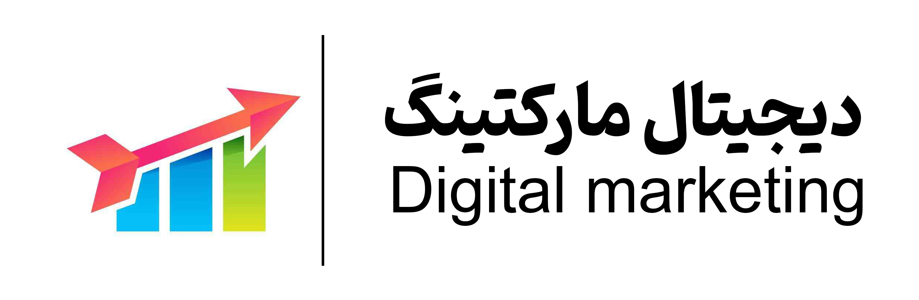 آموزش اتوکد در آموزشگاه مهرگان اصفهان