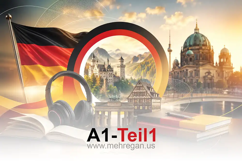 زبان آلمانی سطح a1