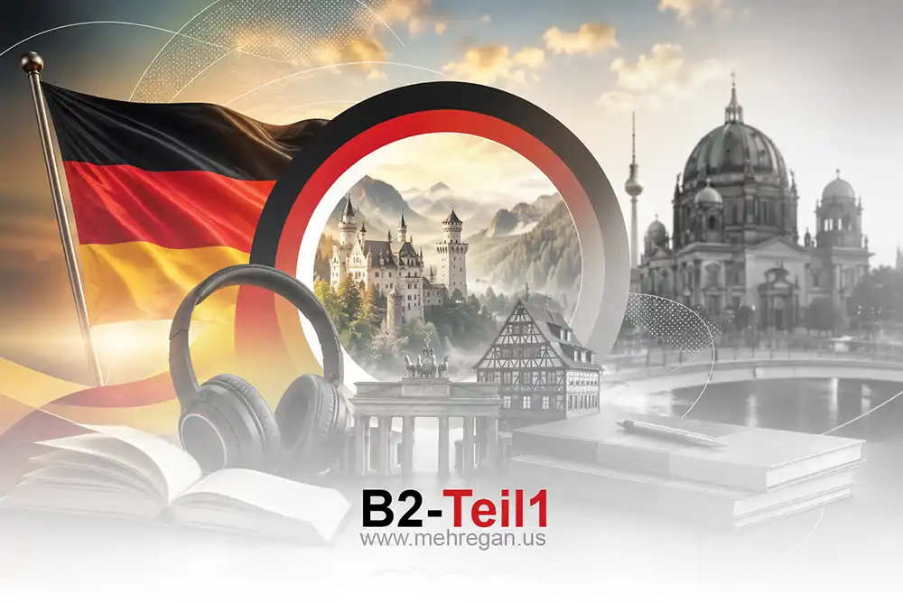 کلاس زبان آلمانی B2