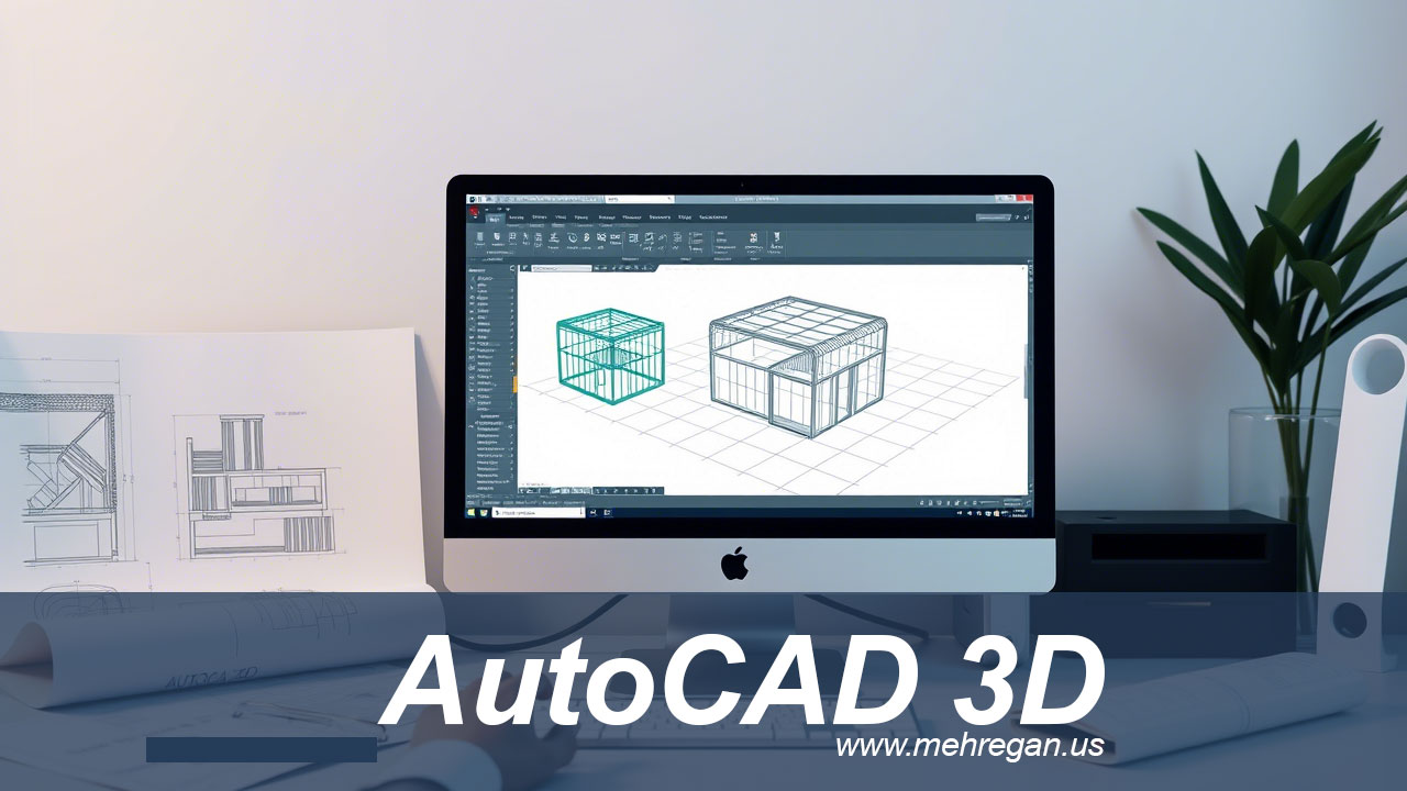 Autocad mehregan esfahan