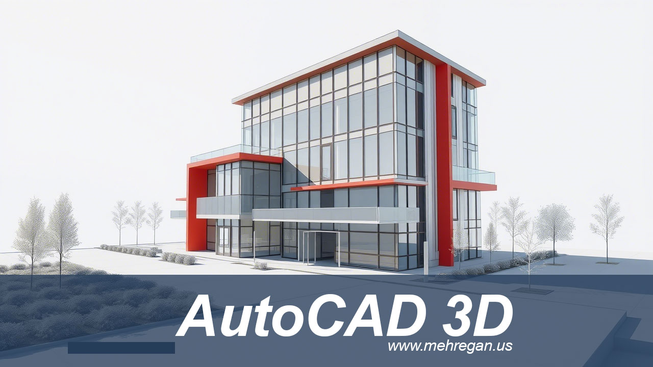 Autocad mehregan esfahan