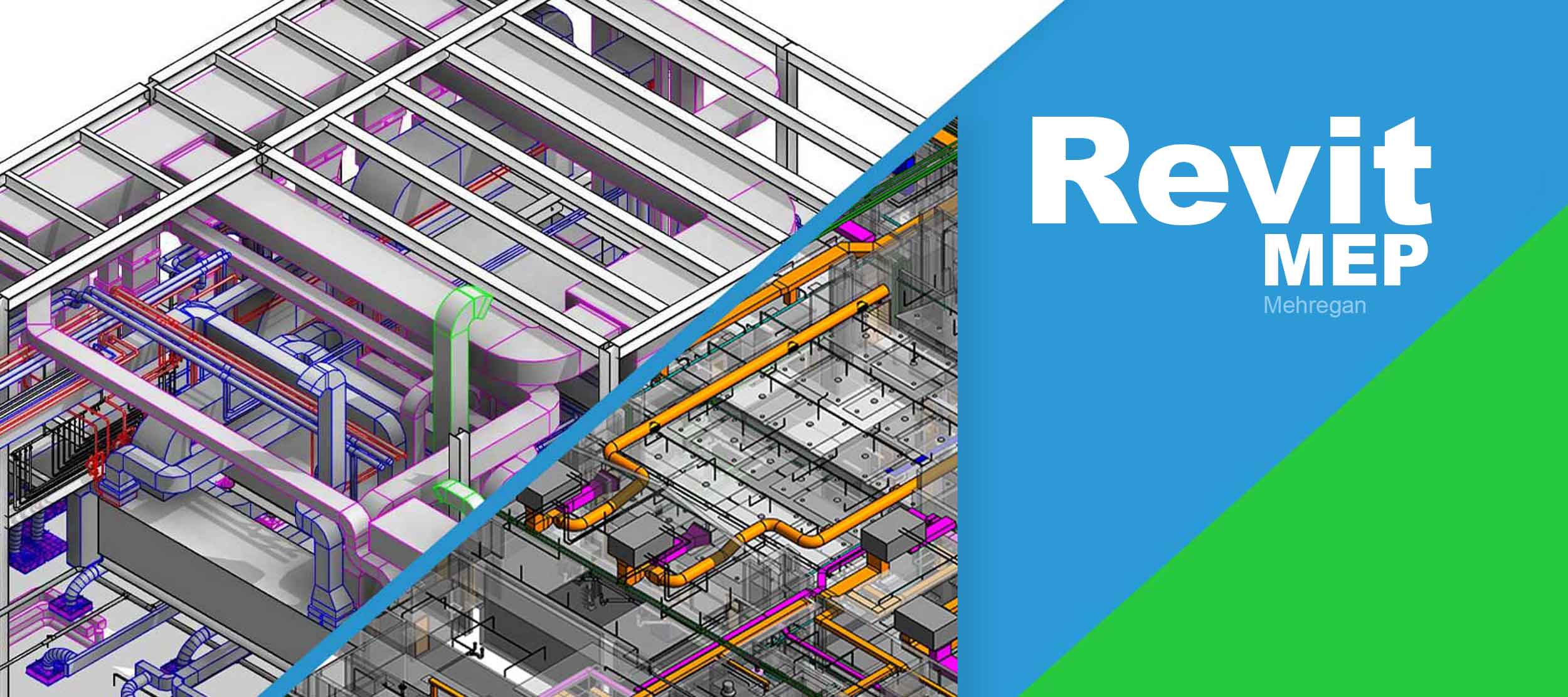 Сборка проекта. Revit инженерные сети. MEP p130se. AUTOCAD Revit MEP котельная. MEP моделирование ревит.