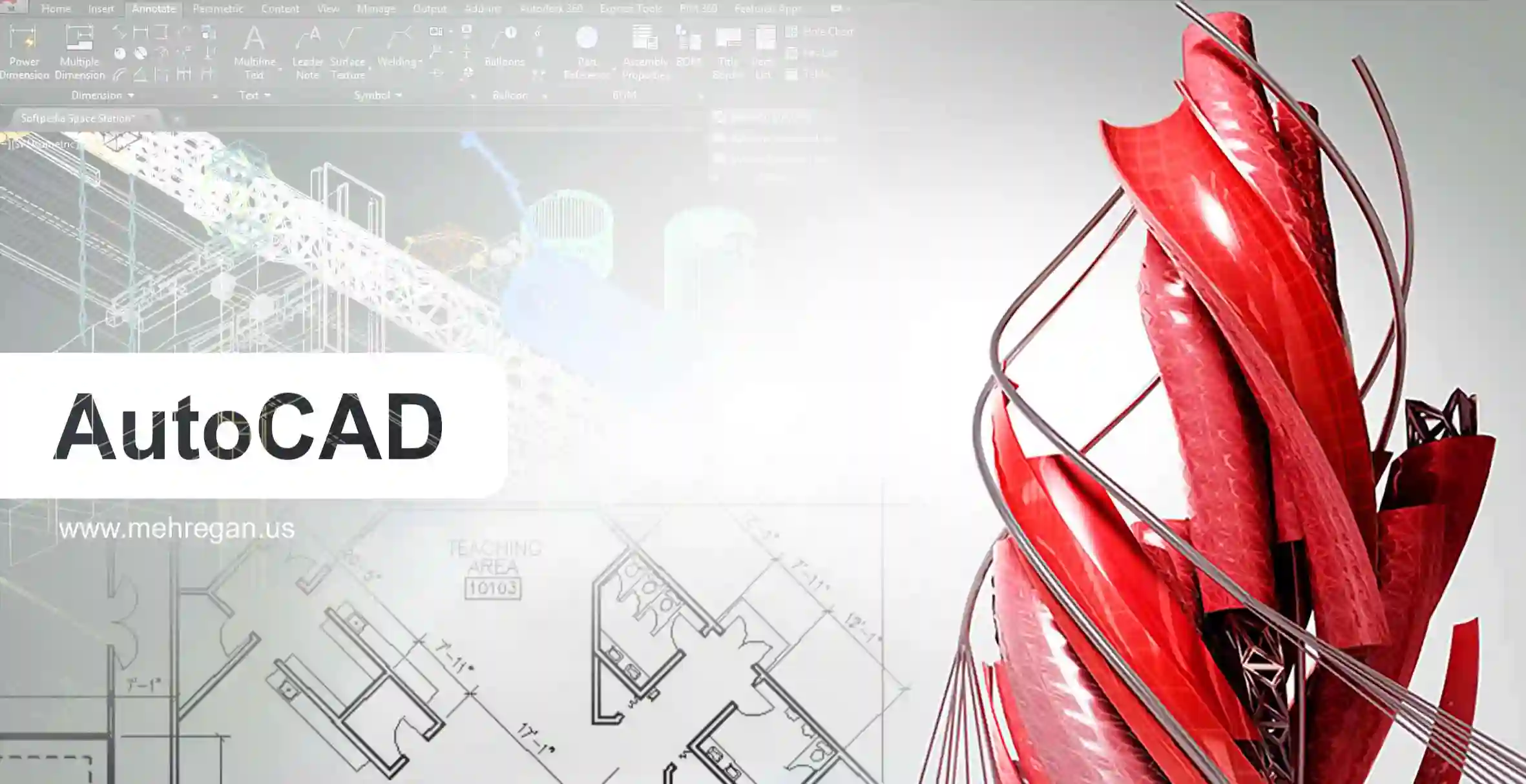 آموزش-autocad-2d-اتوکد