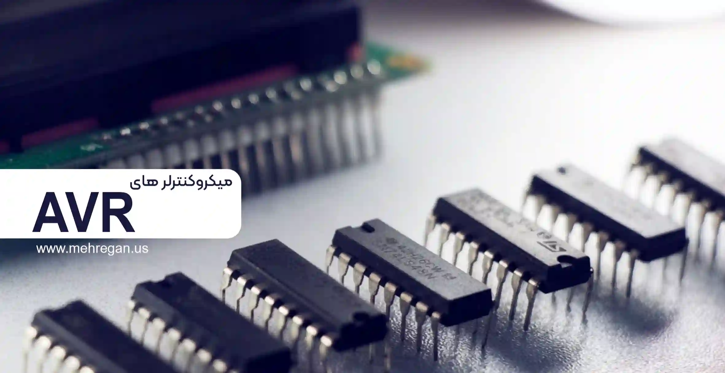 آموزش-avr-پیشرفته