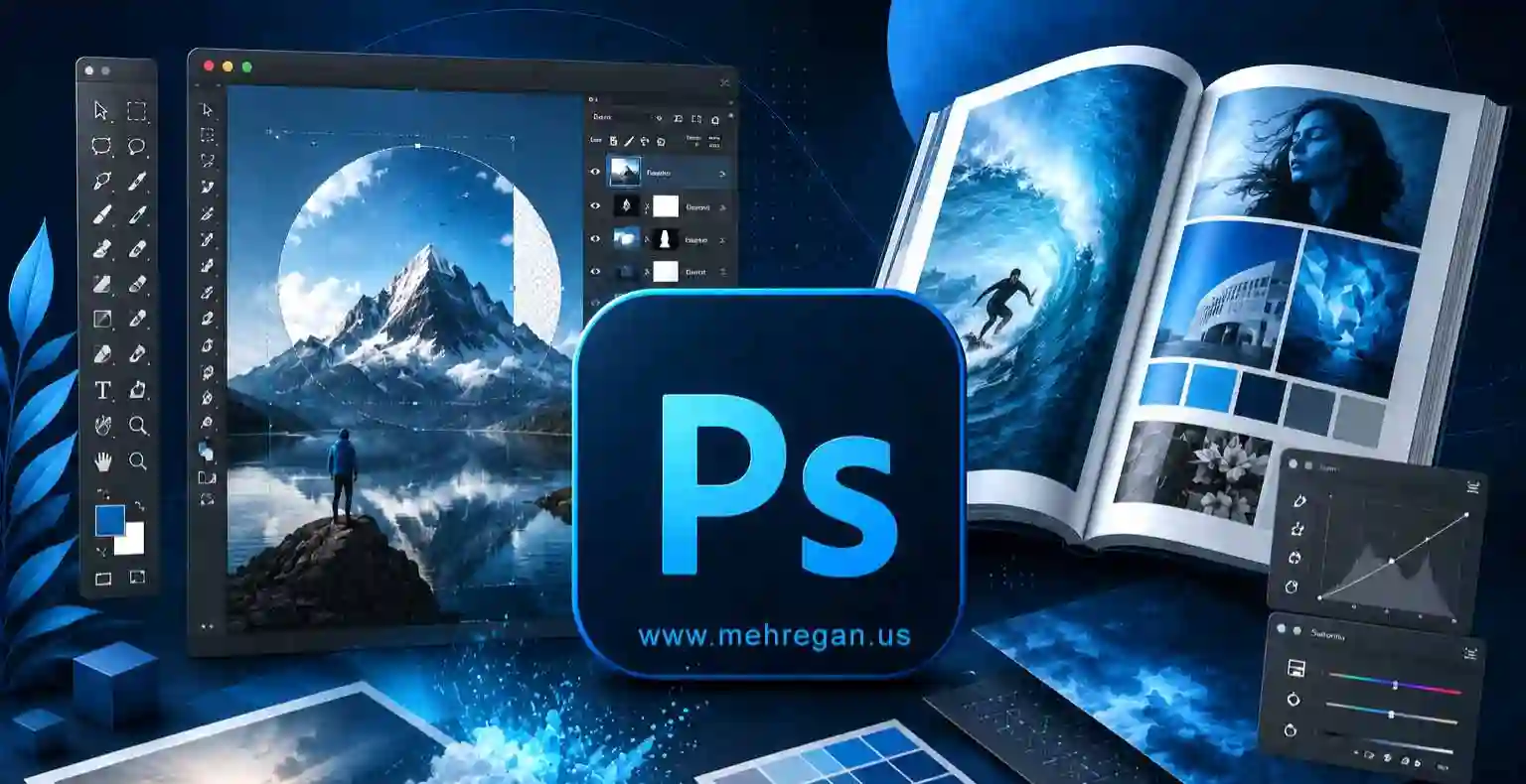 آموزش-photoshop-جامع-فتوشاپ