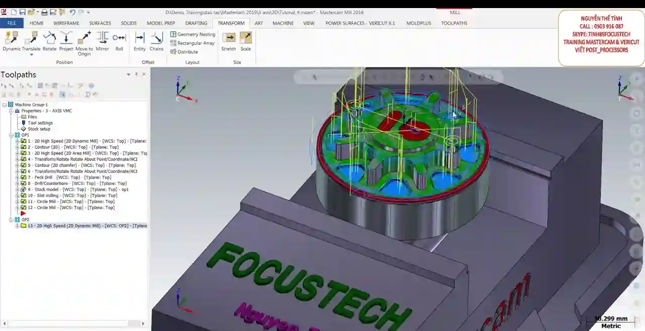 آموزش-mastercam-تراش-مسترکم