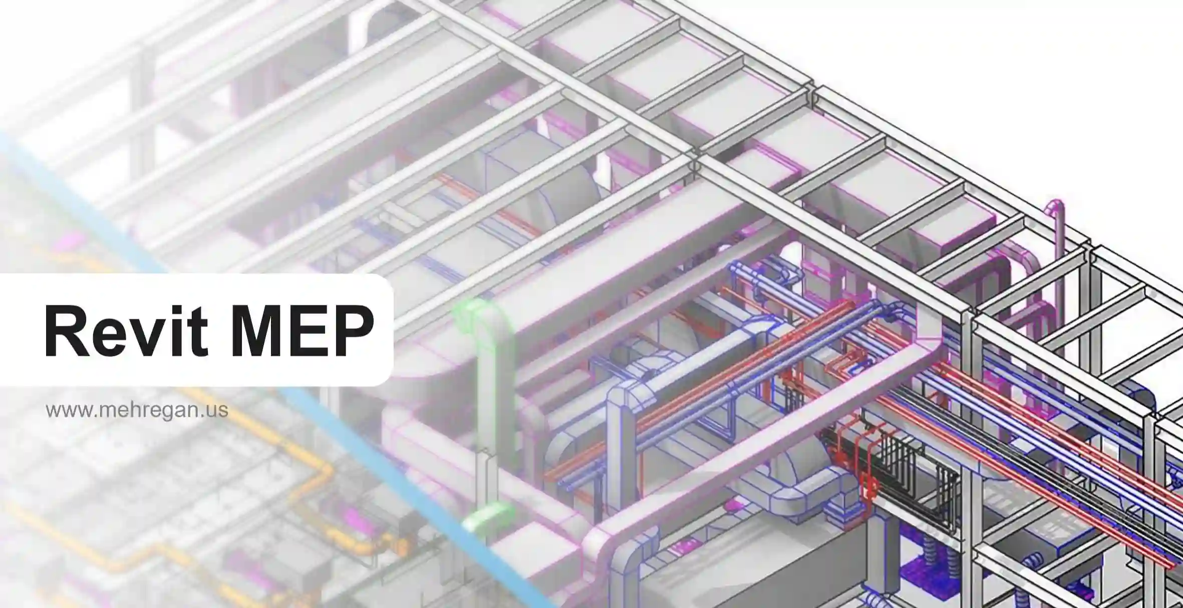 آموزش-revit-mep-رویت-مپ